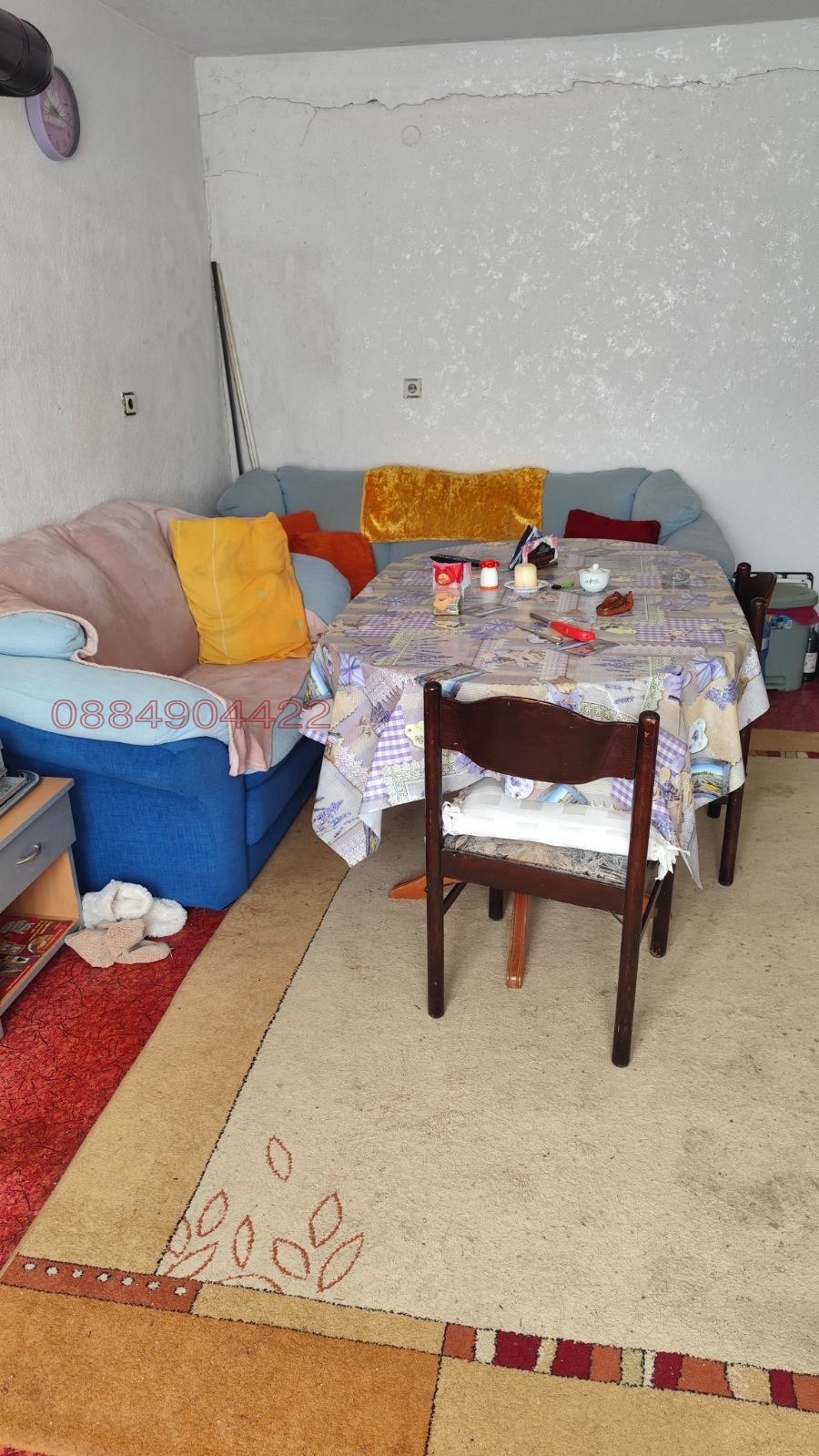 Продава ЗЕМЕДЕЛСКА ЗЕМЯ, с. Елхово (Николаево), област Стара Загора, снимка 16 - Земеделска земя - 54813969