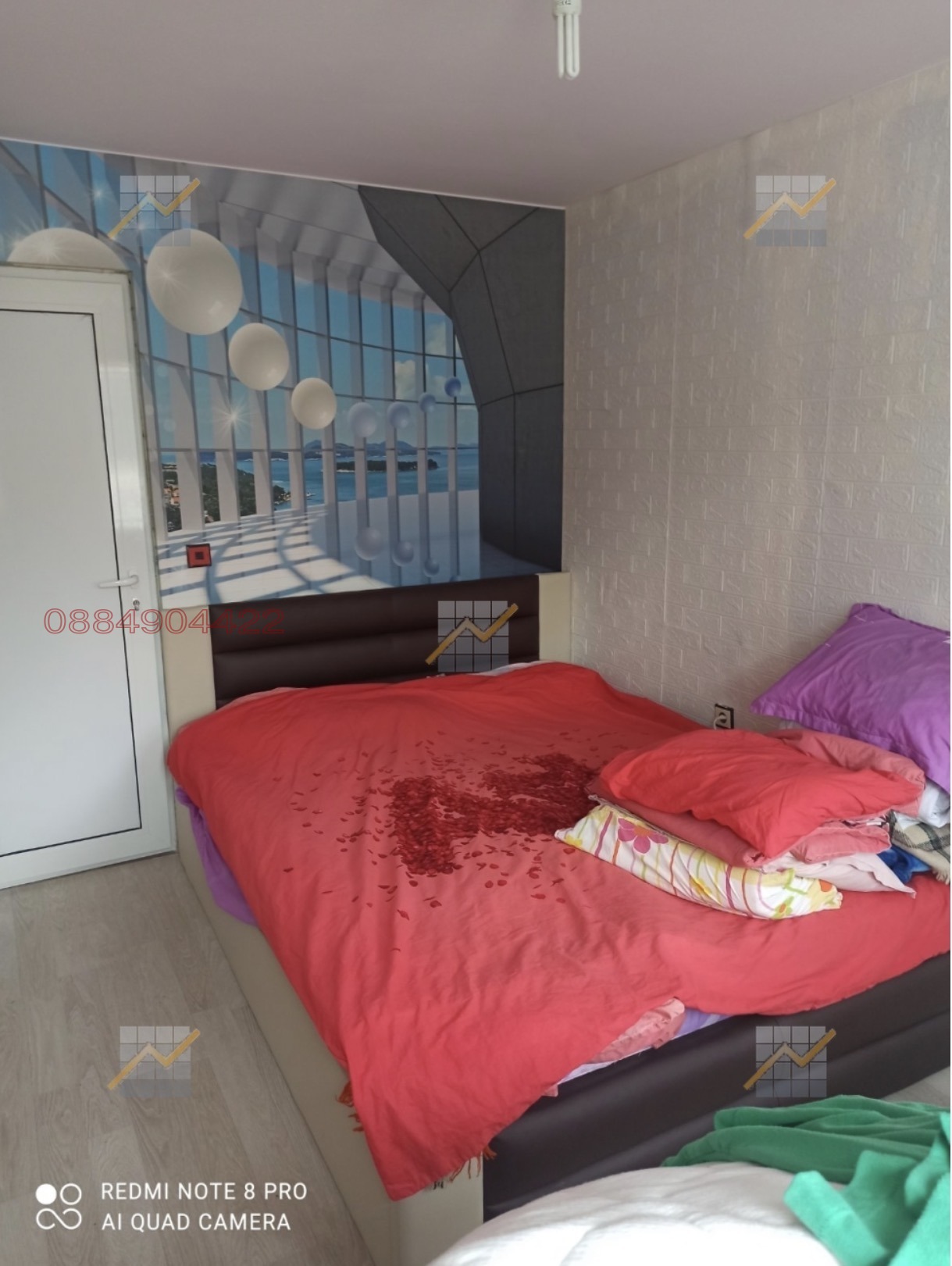 Продава ЗЕМЕДЕЛСКА ЗЕМЯ, с. Елхово (Николаево), област Стара Загора, снимка 9 - Земеделска земя - 53867005