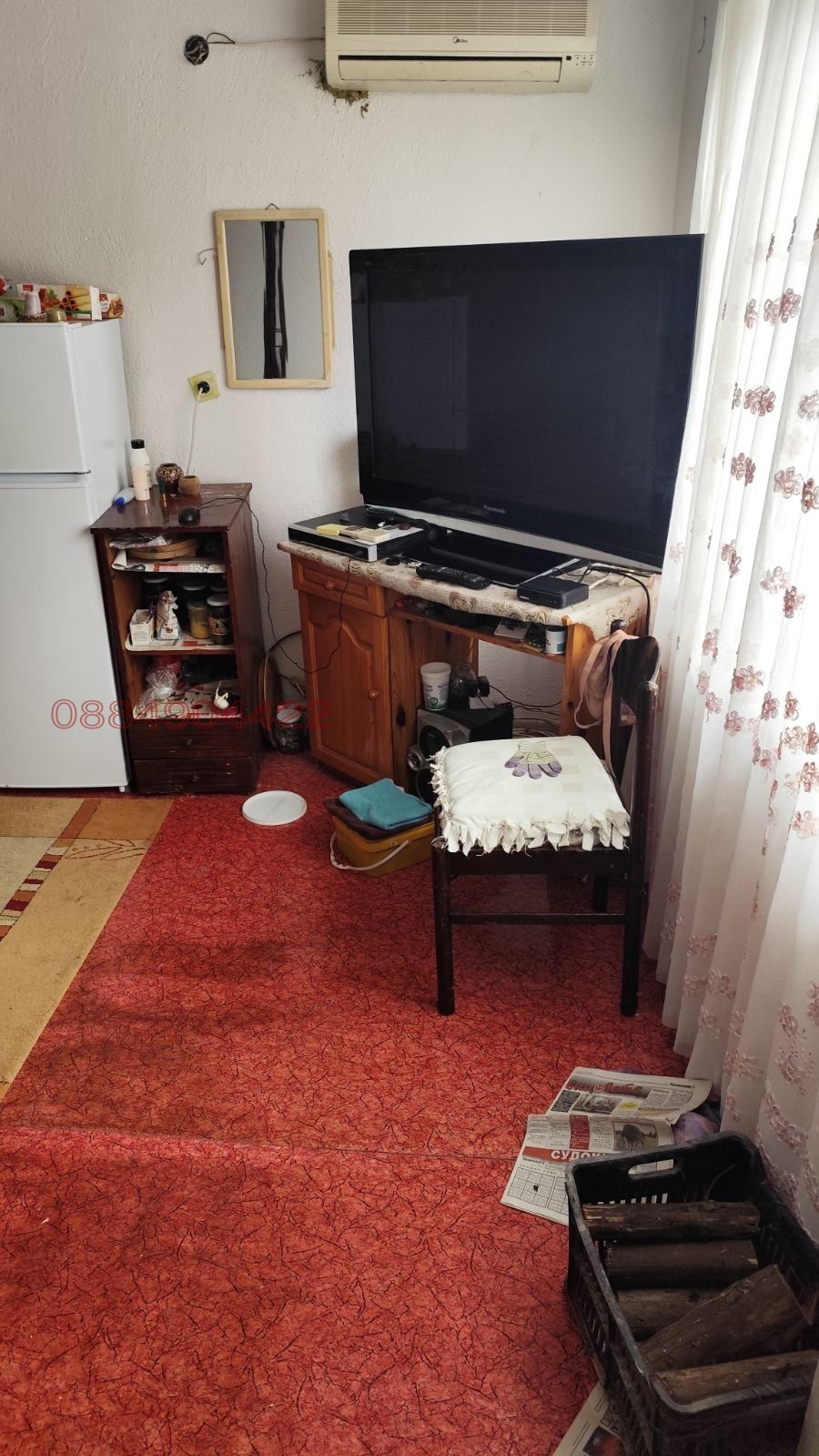 Продава ЗЕМЕДЕЛСКА ЗЕМЯ, с. Елхово (Николаево), област Стара Загора, снимка 17 - Земеделска земя - 54813969