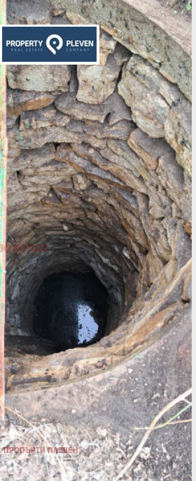Продава КЪЩА | Imot.bg — изображение 5