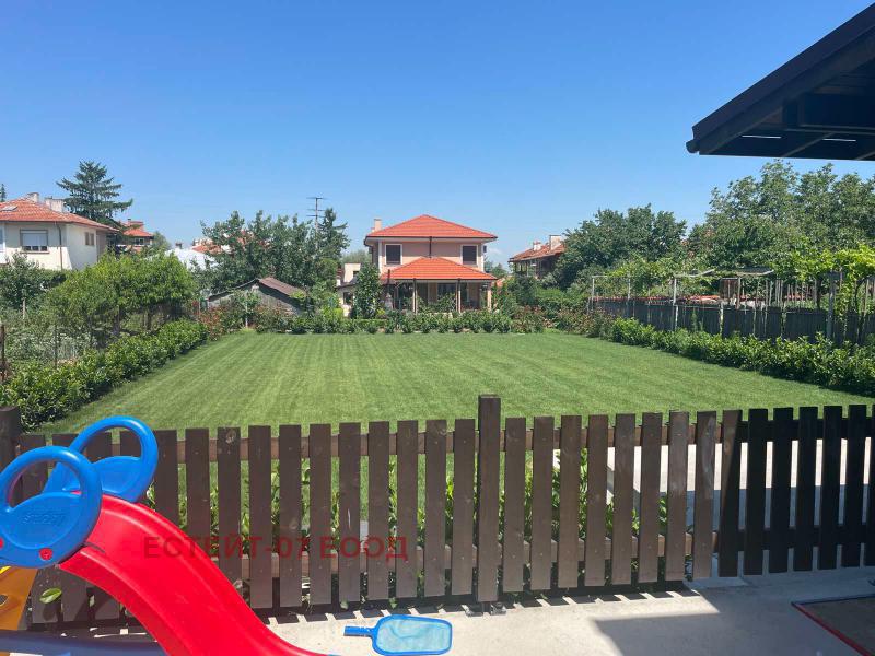 ������� ���� | Imot.bg � ����������� 17