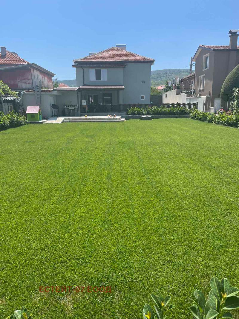 ������� ���� | Imot.bg � ����������� 16