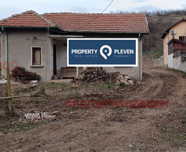 Продава КЪЩА | Imot.bg — изображение 3