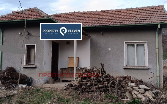 Продава КЪЩА | Imot.bg — изображение 2