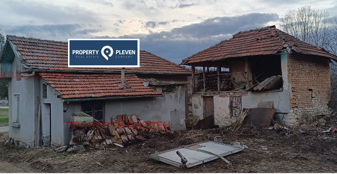 Продава КЪЩА | Imot.bg — изображение 4