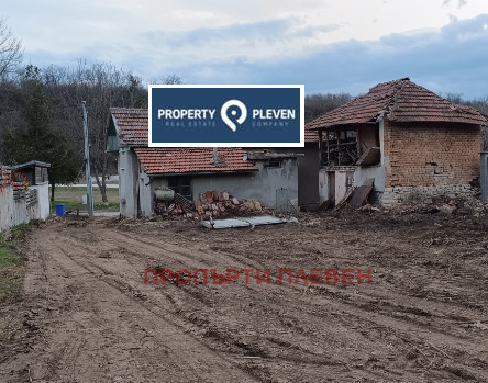 Продава КЪЩА | Imot.bg — изображение 1