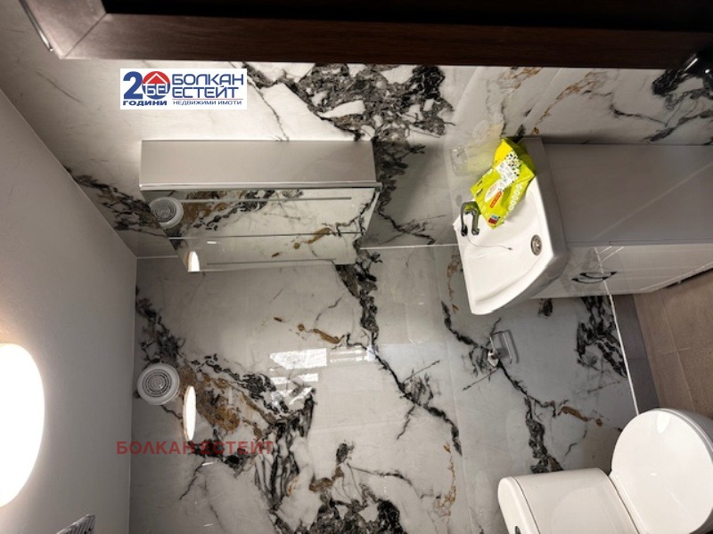 ������� ���� | Imot.bg � ����������� 13