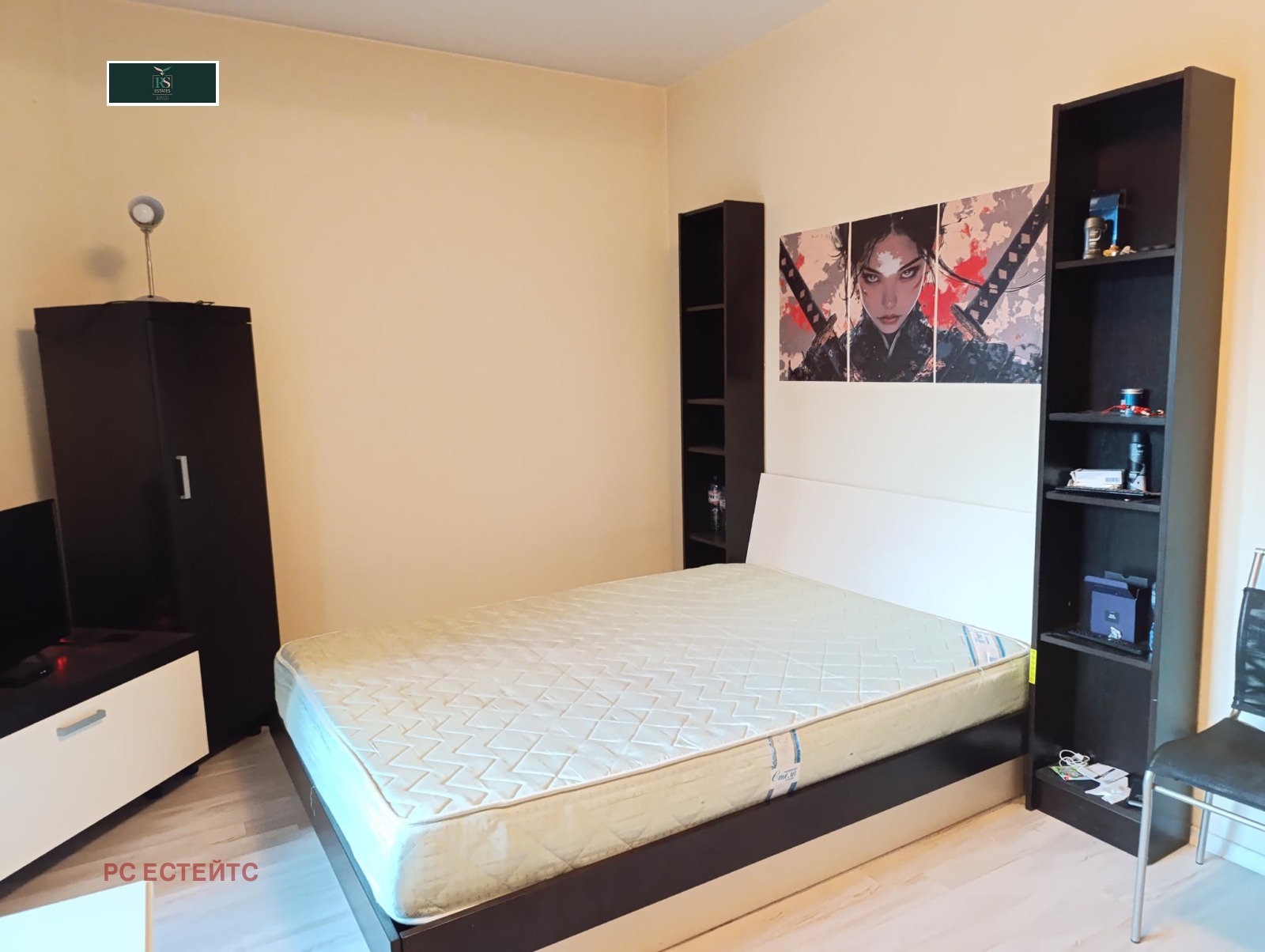 ������� 2-����� | Imot.bg � ����������� 4