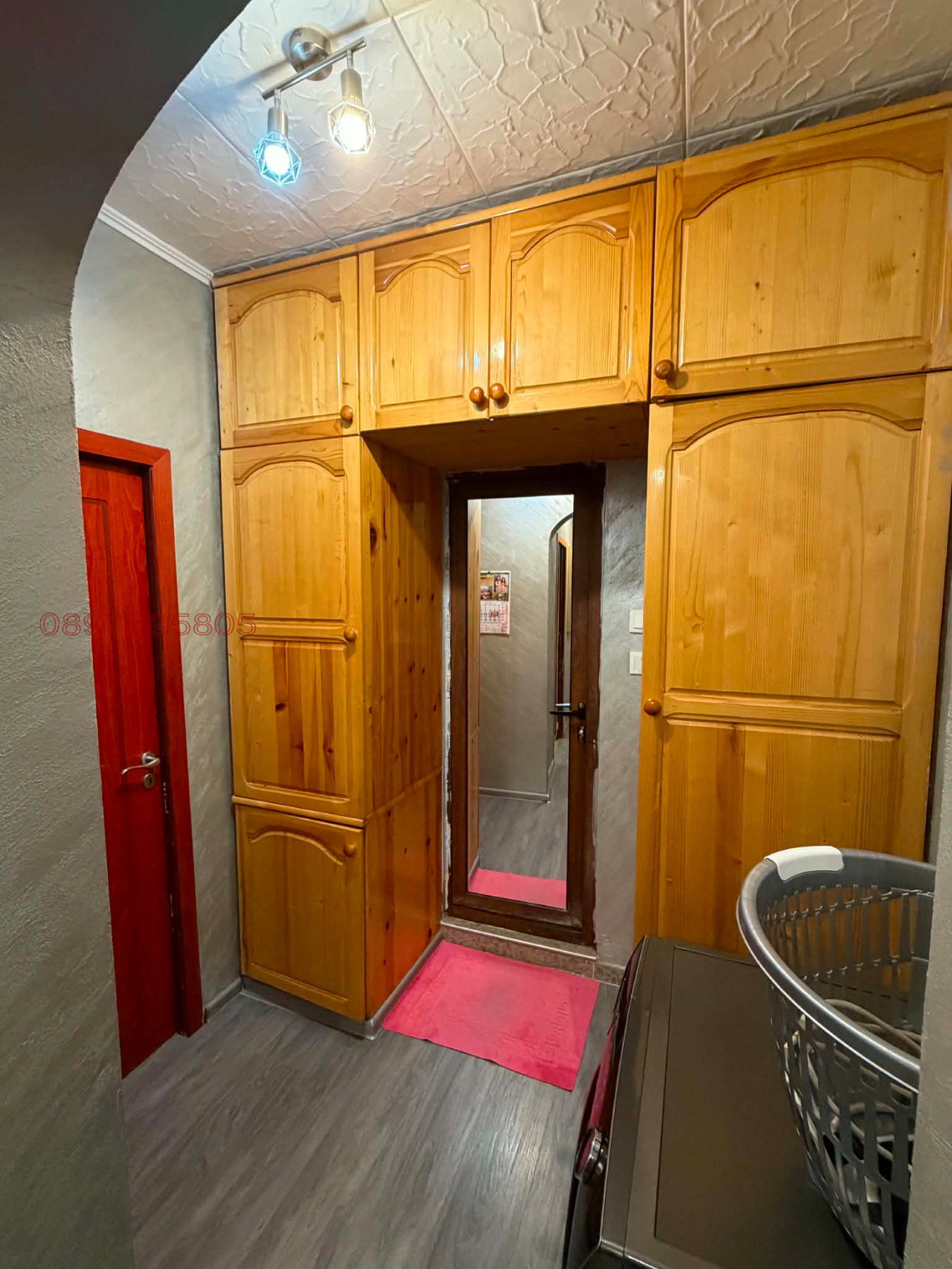 ������� 2-����� | Imot.bg � ����������� 4
