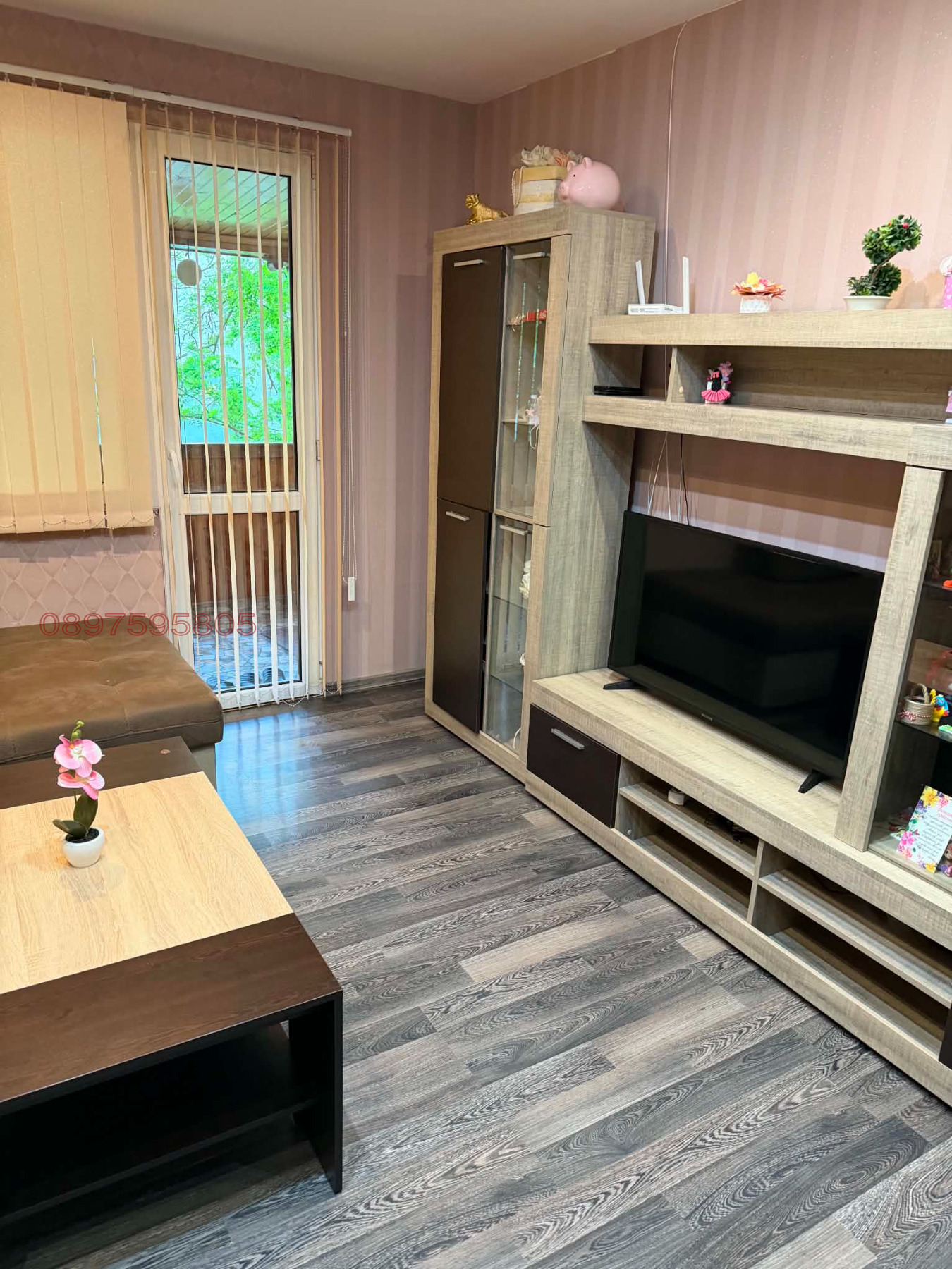 ������� 2-����� | Imot.bg � ����������� 11