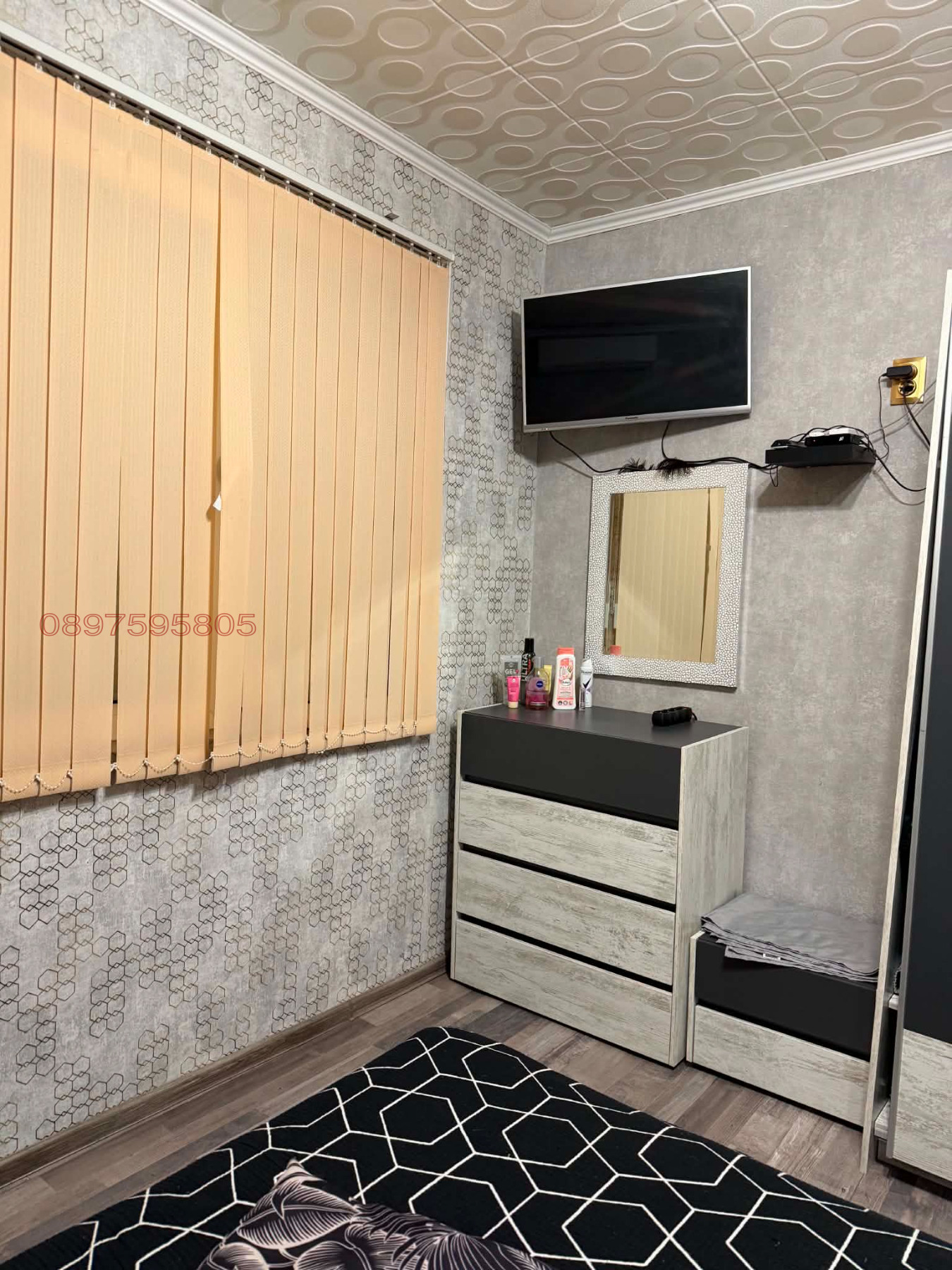 ������� 2-����� | Imot.bg � ����������� 8