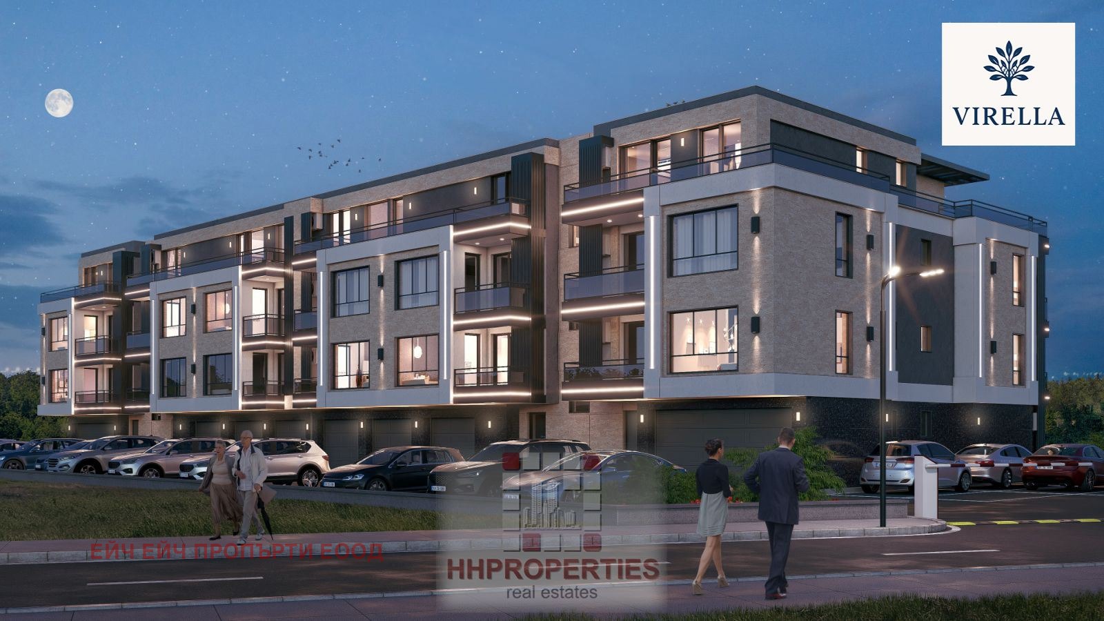 Продава 3-СТАЕН | Imot.bg — изображение 3