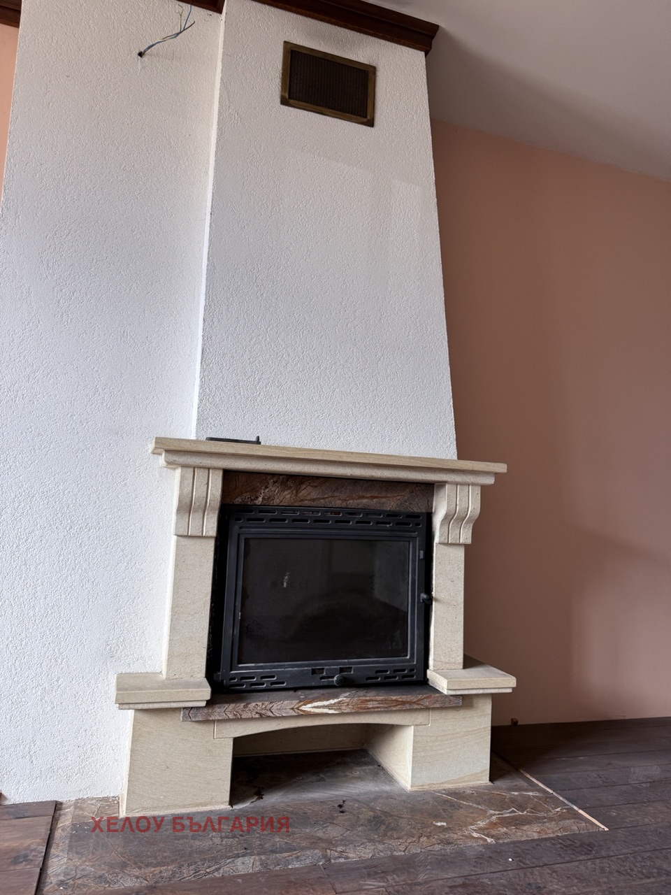 ������� 3-����� | Imot.bg � ����������� 8