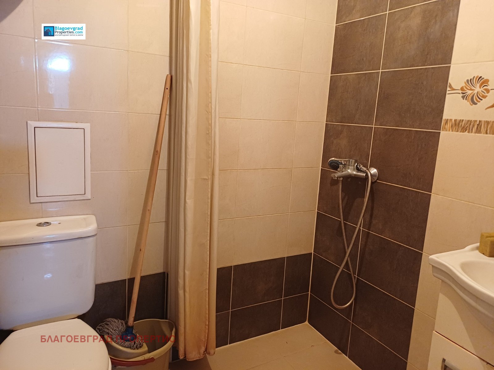 ������� 3-����� | Imot.bg � ����������� 5