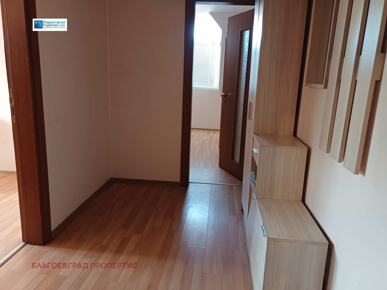 ������� 3-����� | Imot.bg � ����������� 4