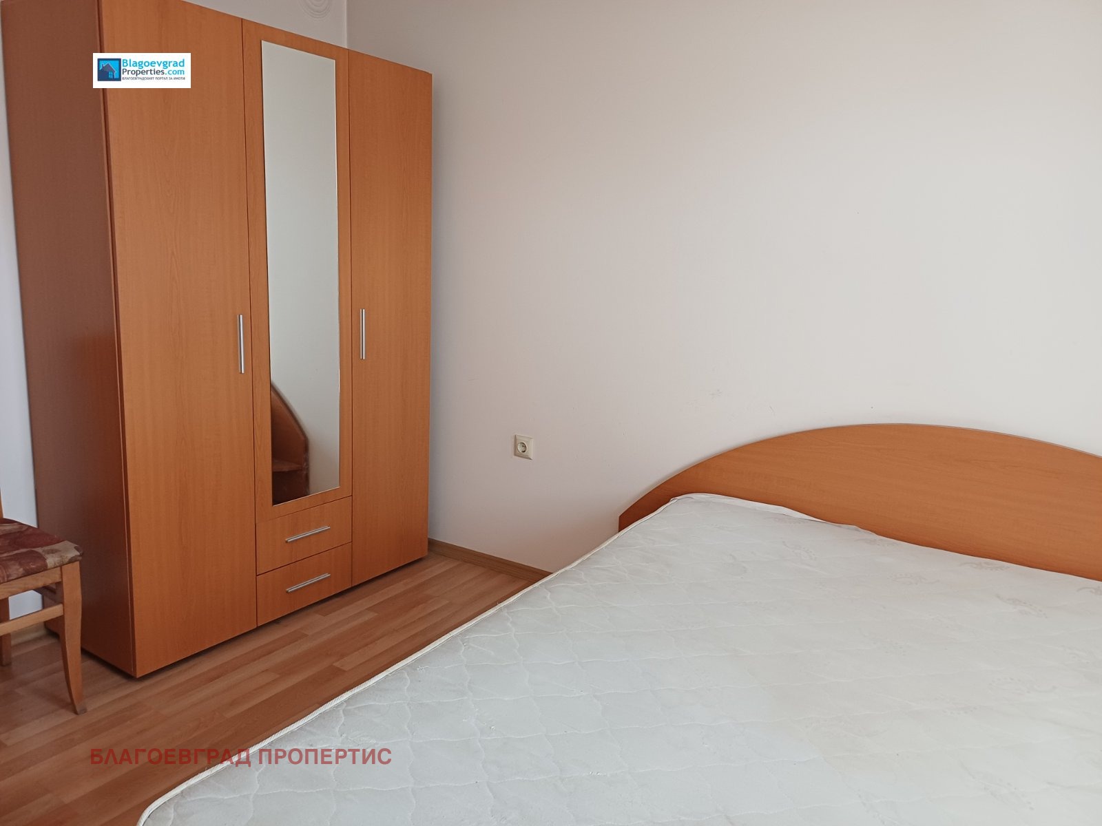 ������� 3-����� | Imot.bg � ����������� 2