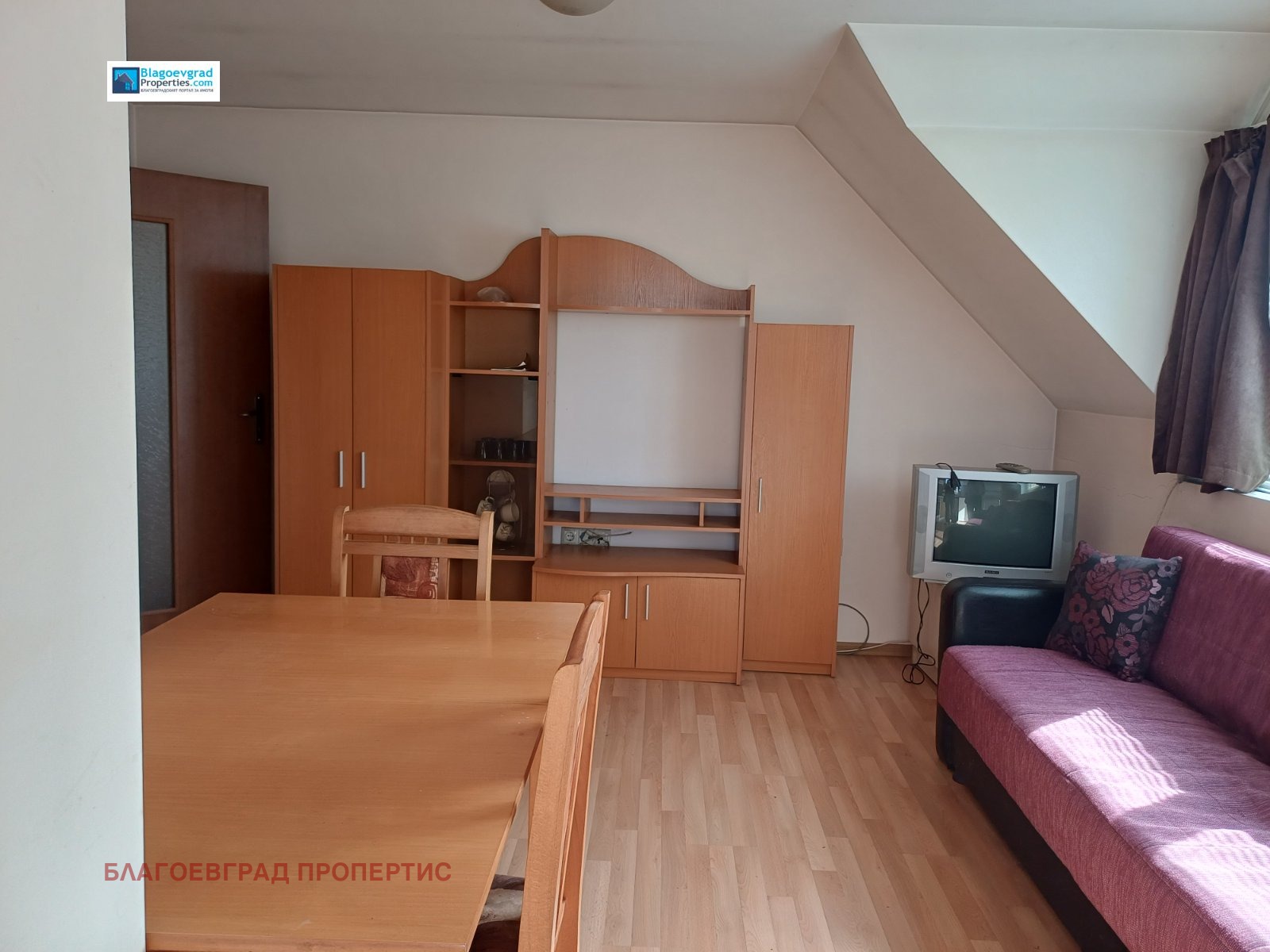 ������� 3-����� | Imot.bg � ����������� 8