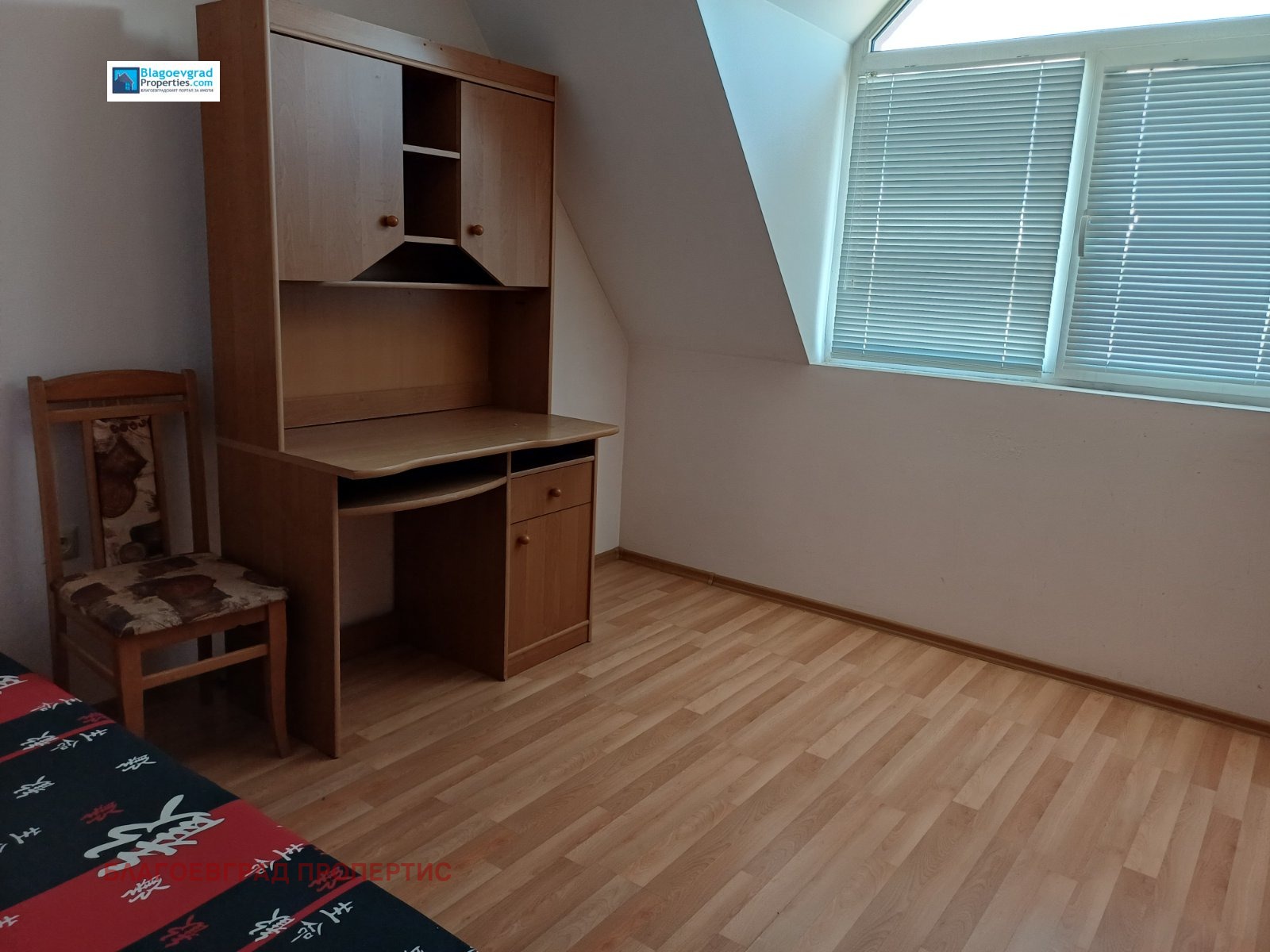 ������� 3-����� | Imot.bg � ����������� 7
