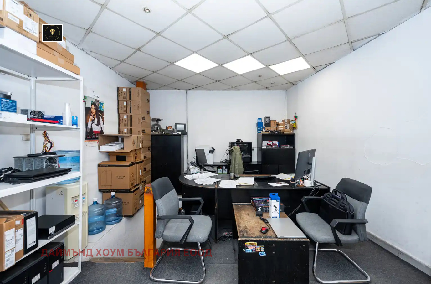 ������� ���� | Imot.bg � ����������� 2