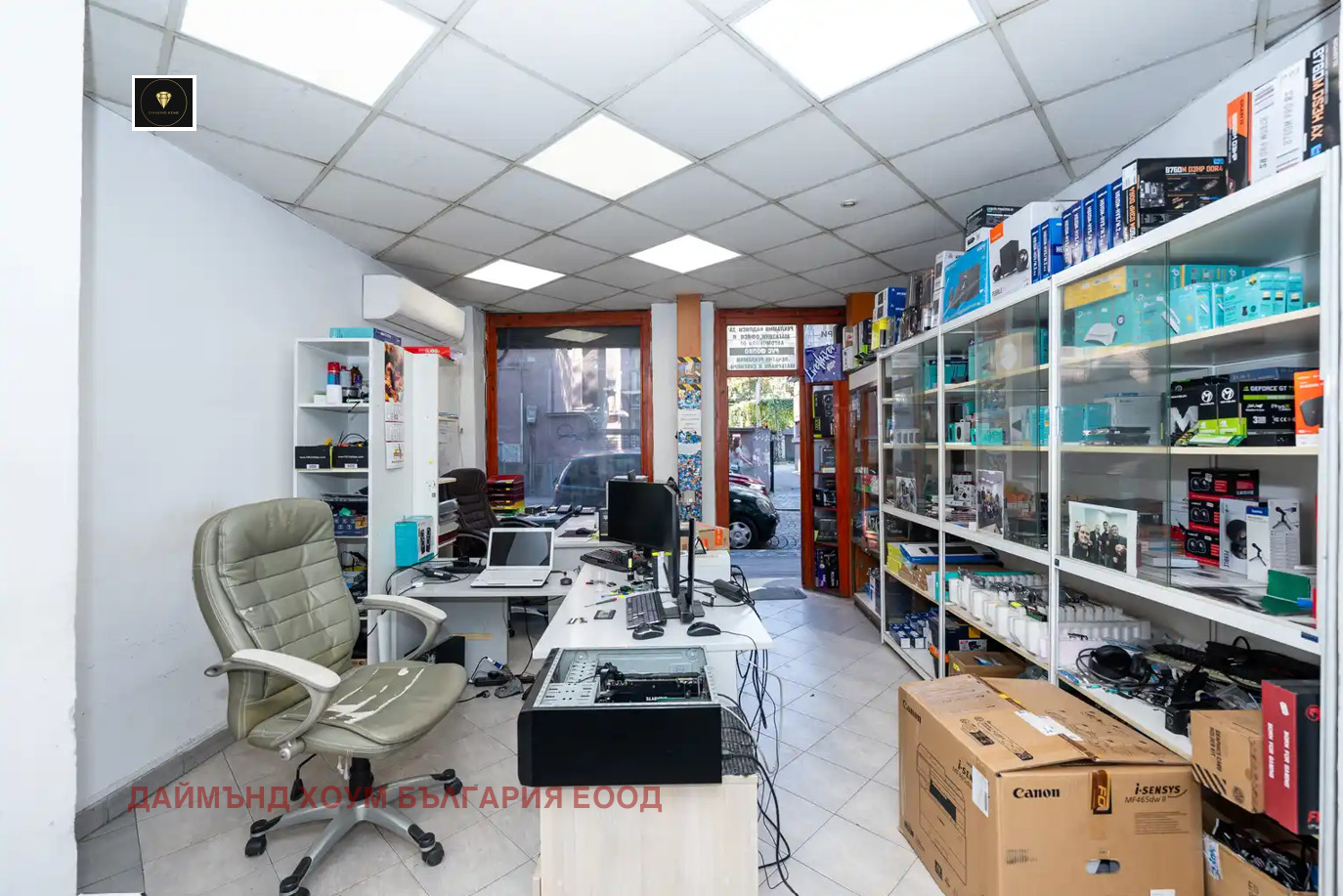 ������� ���� | Imot.bg � ����������� 1