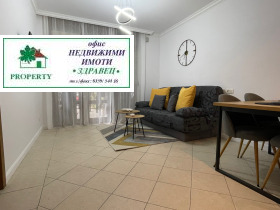  2- | Imot.bg    8