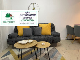 1 quarto Sozopol, região Burgas