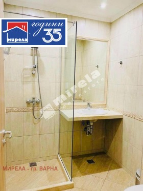 ������� 2-����� | Imot.bg � ����� ������ 11