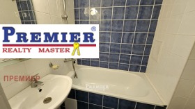 ������� 2-����� | Imot.bg � ����� ������ 11
