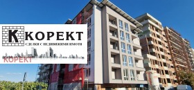 ������� 2-����� | Imot.bg � ����� ������ 13