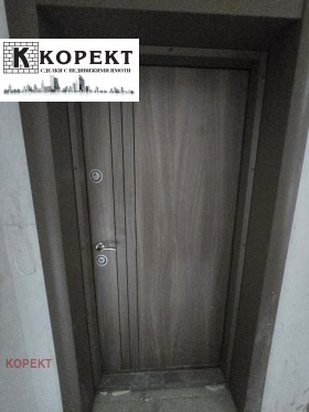 ������� 2-����� | Imot.bg � ����� ������ 12