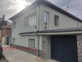 En venta Casa
