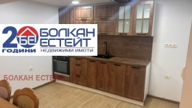������� ���� | Imot.bg � ����� ������ 3