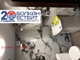 ������� ���� | Imot.bg � ����� ������ 13