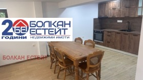 ������� ���� | Imot.bg � ����� ������ 5