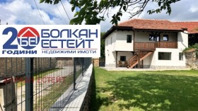 ������� ���� | Imot.bg � ����� ������ 2