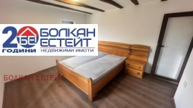 ������� ���� | Imot.bg � ����� ������ 7