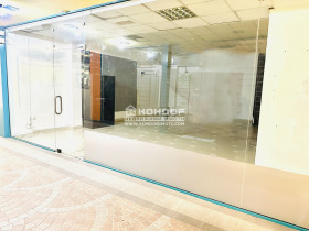 Продава магазин град Пловдив Тракия - [1] 