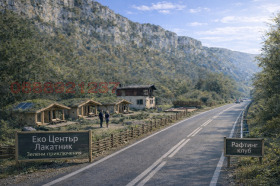 ПАРЦЕЛ, 7 763 m2