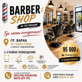 ����� ������� ����������/���������� �����,���� �����, ���������� 3