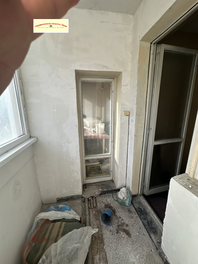 Продава 2-СТАЕН, гр. Перник, Център, снимка 3 - Апартаменти - 52640764