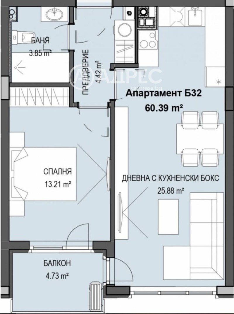 Продава 2-СТАЕН, гр. София, Кръстова вада, снимка 4 - Апартаменти - 52651582