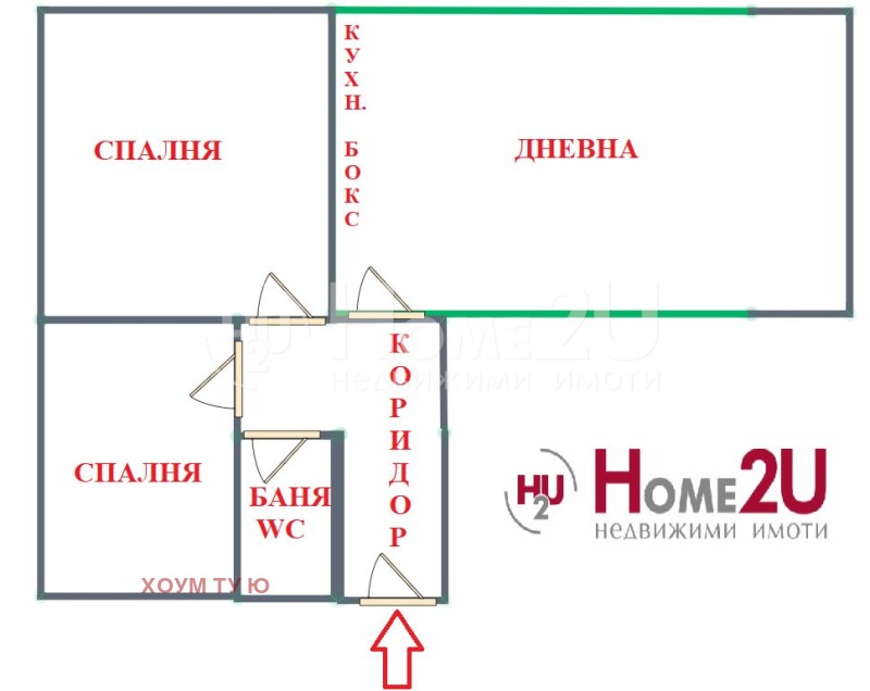 Продава 3-СТАЕН, гр. София, Люлин 9, снимка 14 - Aпартаменти - 47535736