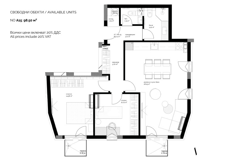 Продава  3-стаен град София , Център , 99 кв.м | 26235865 - изображение [2]