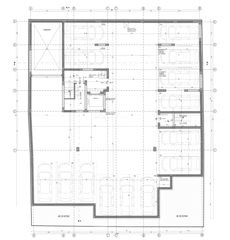 Продава  3-стаен град София , Център , 99 кв.м | 26235865 - изображение [8]