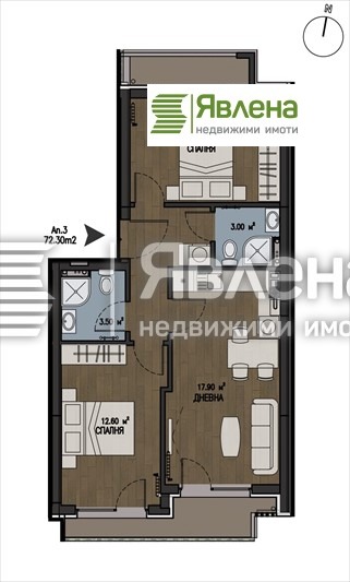 Продава  3-стаен град София , Бояна , 86 кв.м | 94782590 - изображение [4]