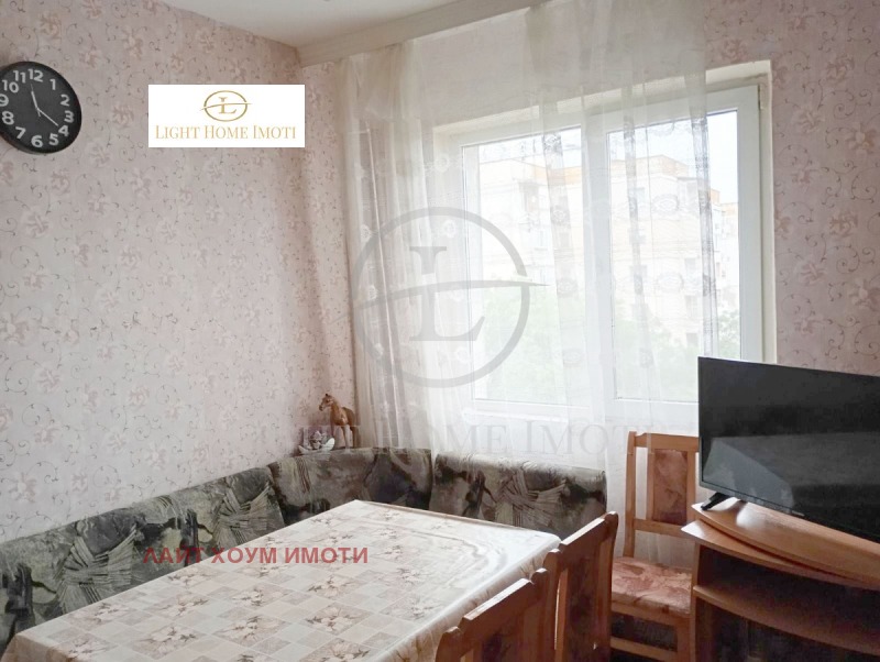 À venda  2 quartos Plovdiv , Kiutchuk Parij , 96 m² | 25659481 - imagem [7]