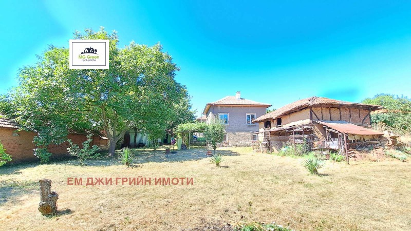 Продава  Къща област Перник , с. Долна Диканя , 160 кв.м | 55929823 - изображение [2]