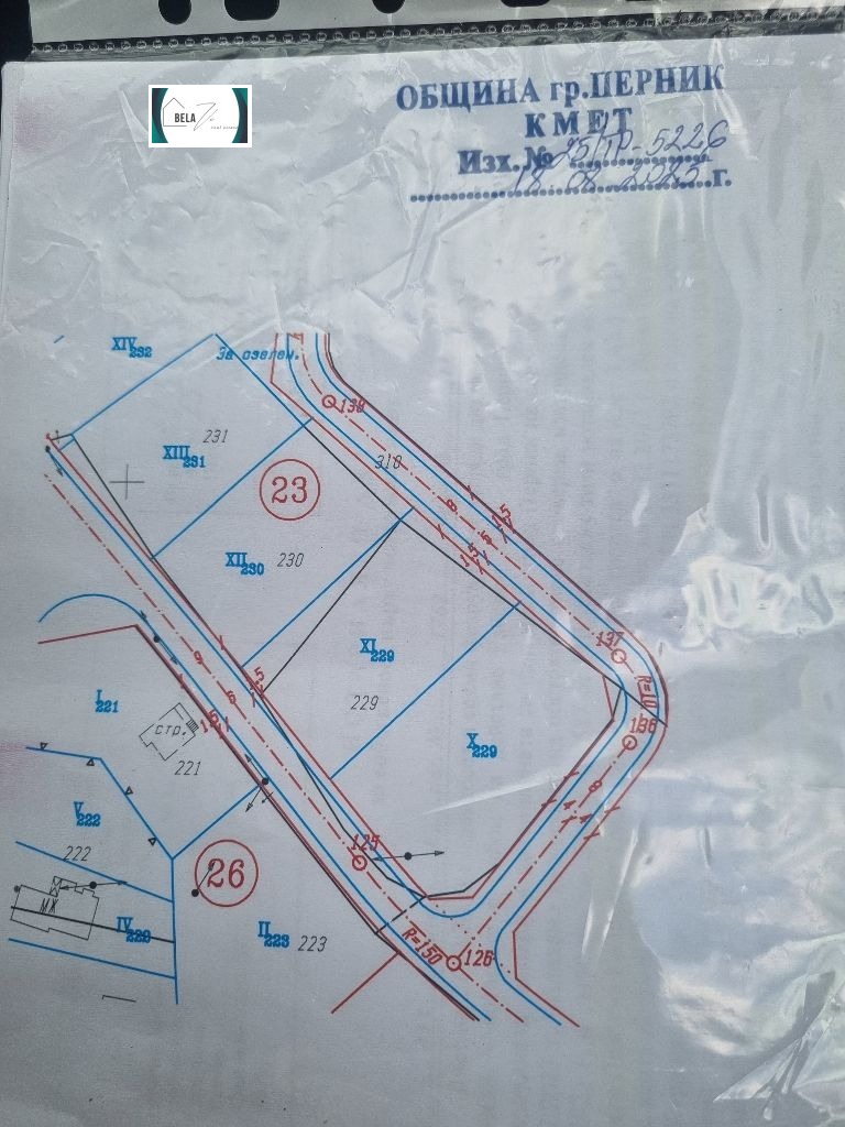Продава  Парцел, област Перник, с. Лесковец • 25 000 € • ID 28009939 — holmes.bg - [1] 
