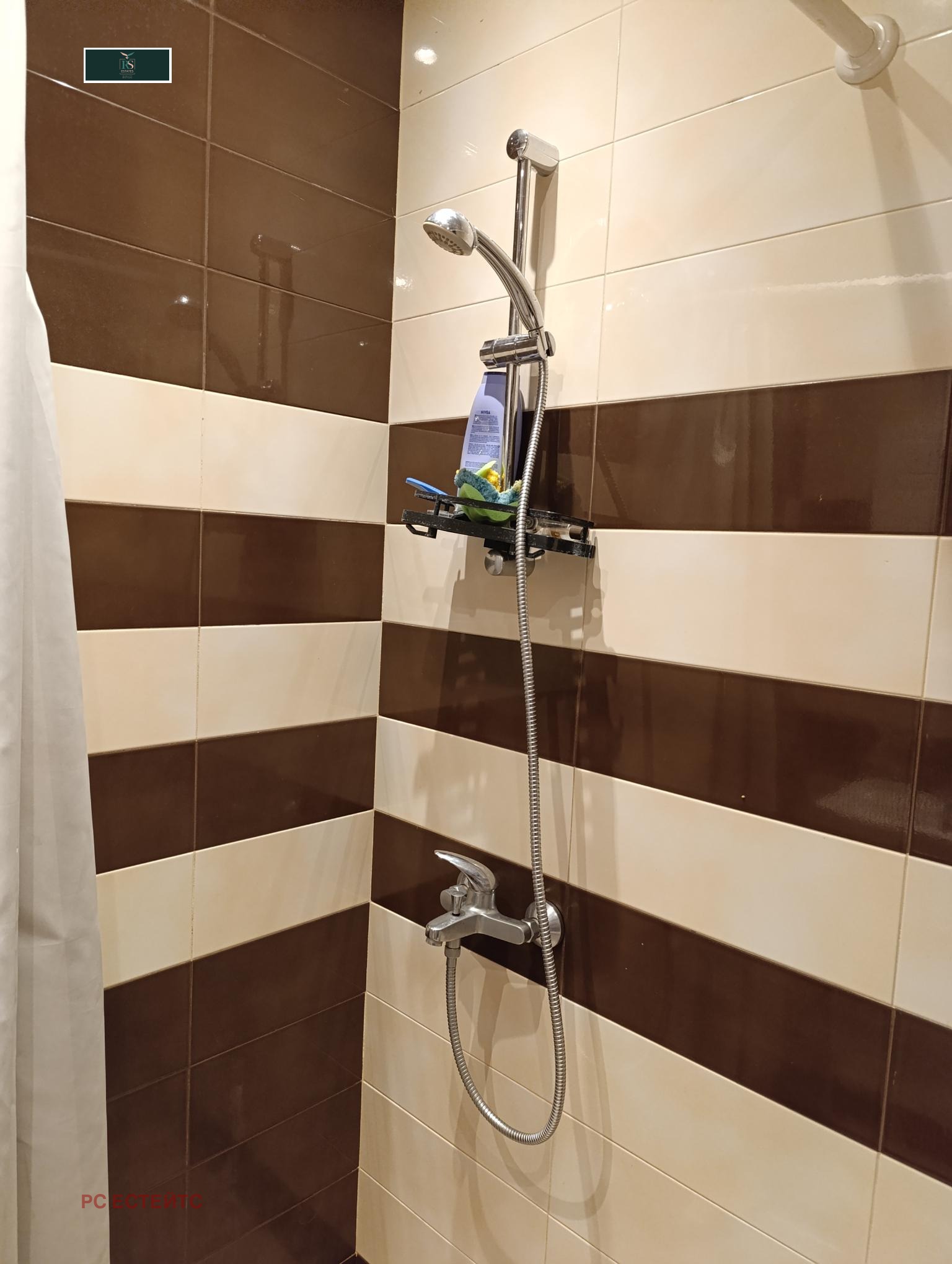 Продава 2-СТАЕН, гр. София, Овча купел, снимка 6 - Апартаменти - 54121308