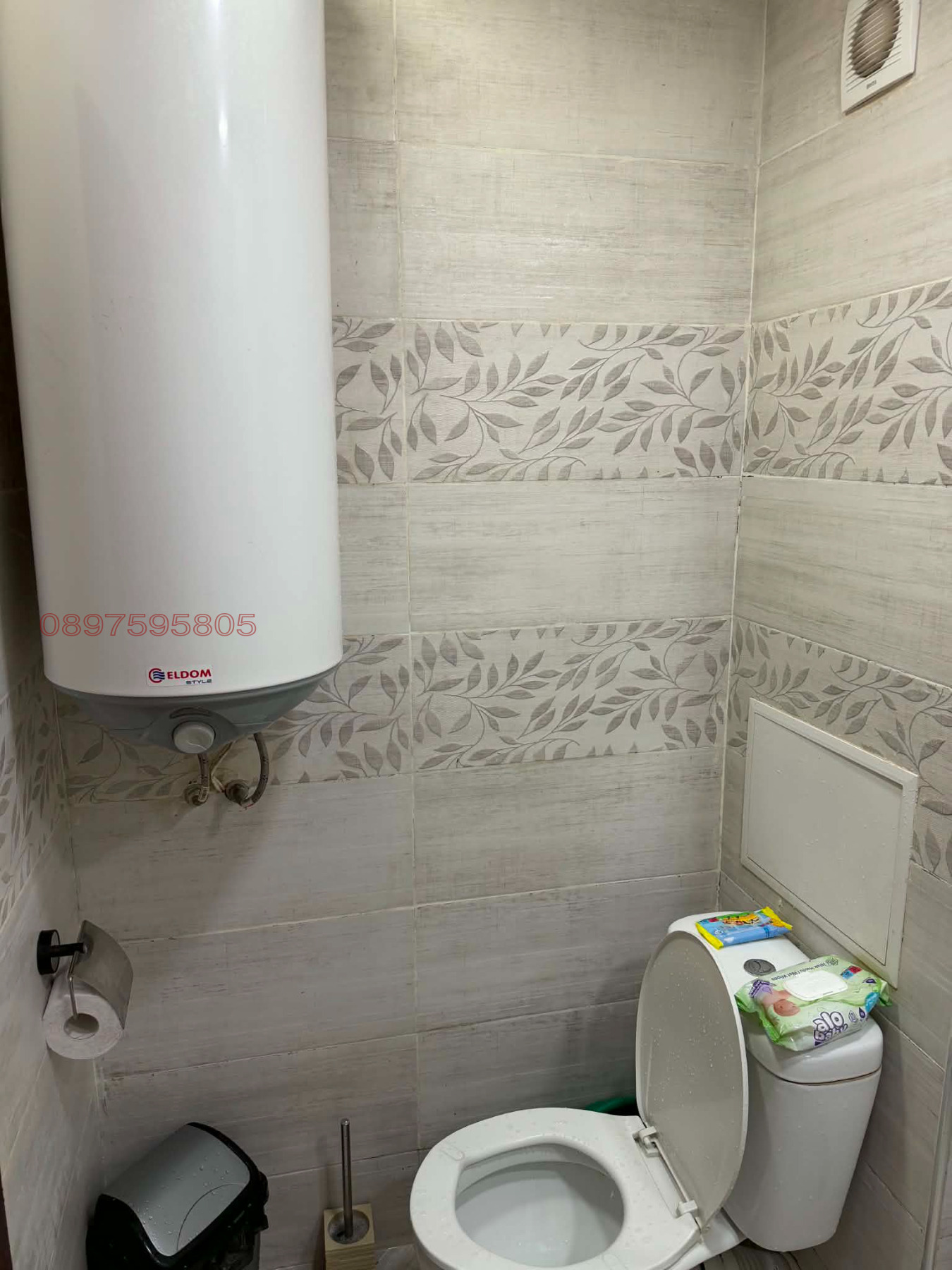 Продава 2-СТАЕН, гр. Раднево, област Стара Загора, снимка 17 - Апартаменти - 54544686